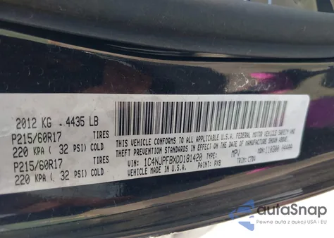 2013 Jeep Patriot Latitude из США, поврежденный, VIN 1C4NJPFBXDD181420